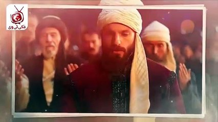 Osman Season 6 Episode 177 Trailer 3😎🎆💥😖 Complete Review in Urdu and Sultan Mehmed F