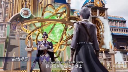 Soul Land S2 E16 (Subtitle English)