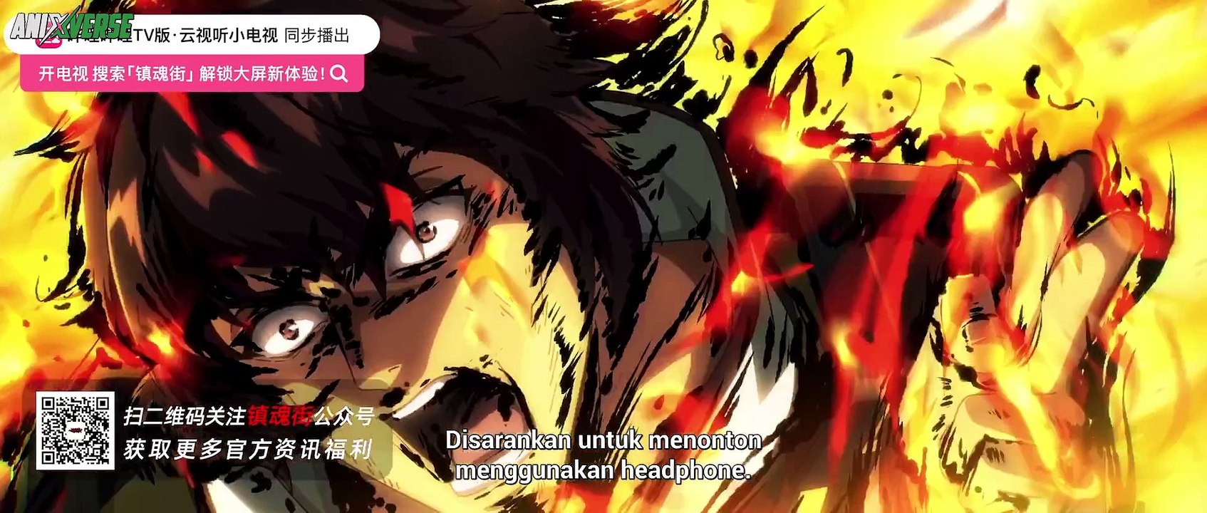 [Anixverse] Rakshasa Street S4 - 09 [1080p]