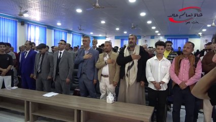 بمناسبة المسرح العربي تعز تحتفل مع المسرح-1