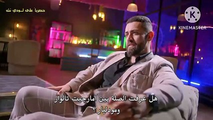 انا بنت ابي 198