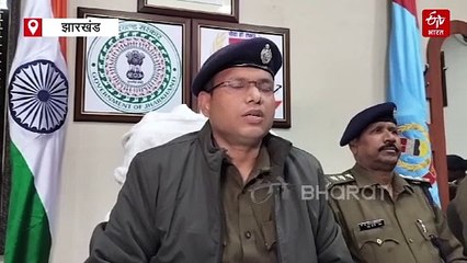 स्प्लिंटर ग्रुप के खिलाफ रांची पुलिस की कार्रवाई, टीएसपीसी का एरिया कमांडर गिरफ्तार