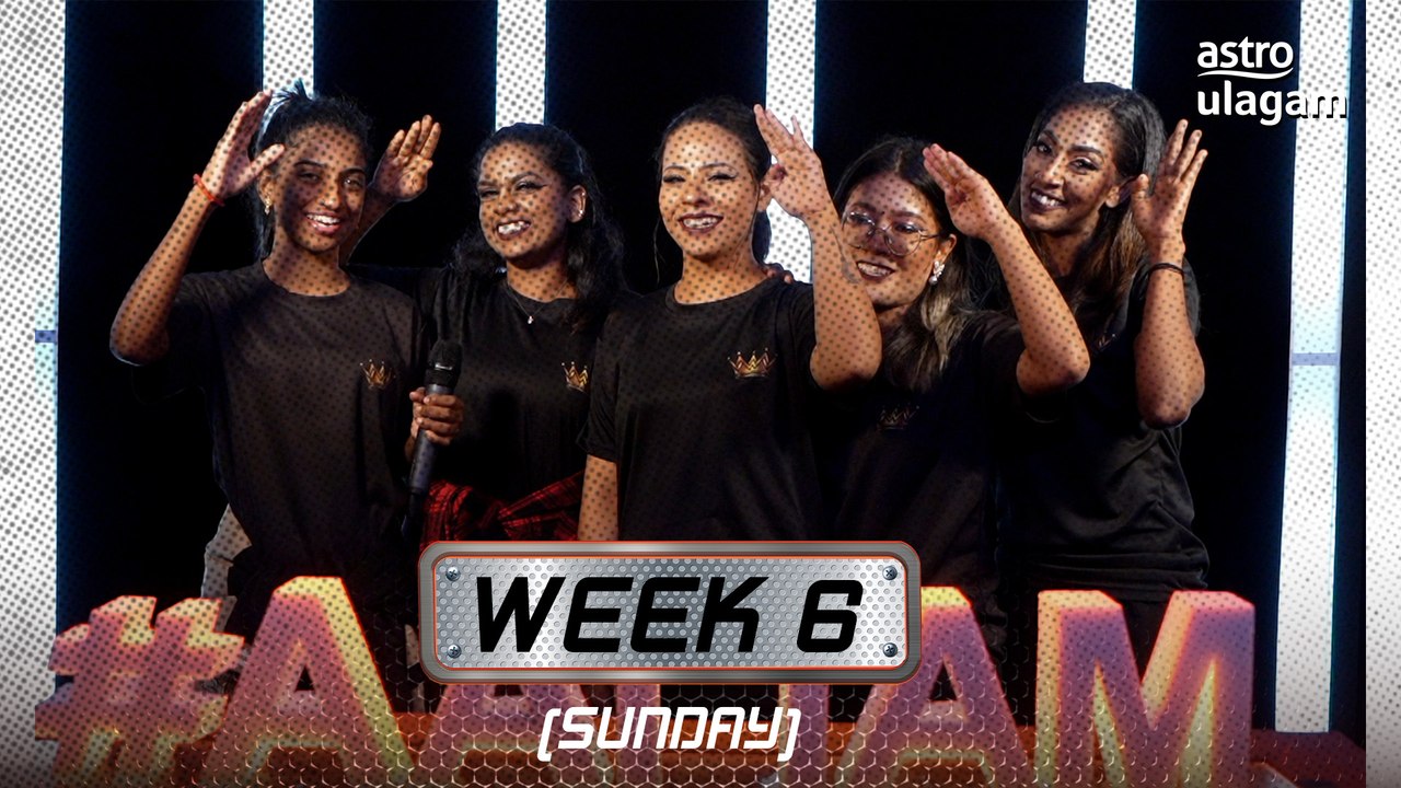 Week 6 Elimination