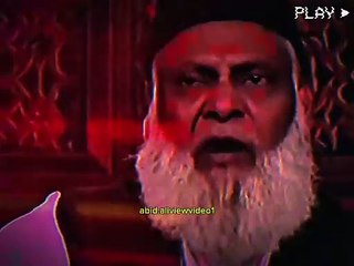 Islamic video Dr israr ahmad