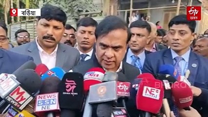 ধৰ্মেন্দ্ৰ নাথৰ হত্য়াকাণ্ডত জড়িতক কঠোৰ শাস্তি প্ৰদানৰ আশ্বাস মুখ্যমন্ত্ৰীৰ