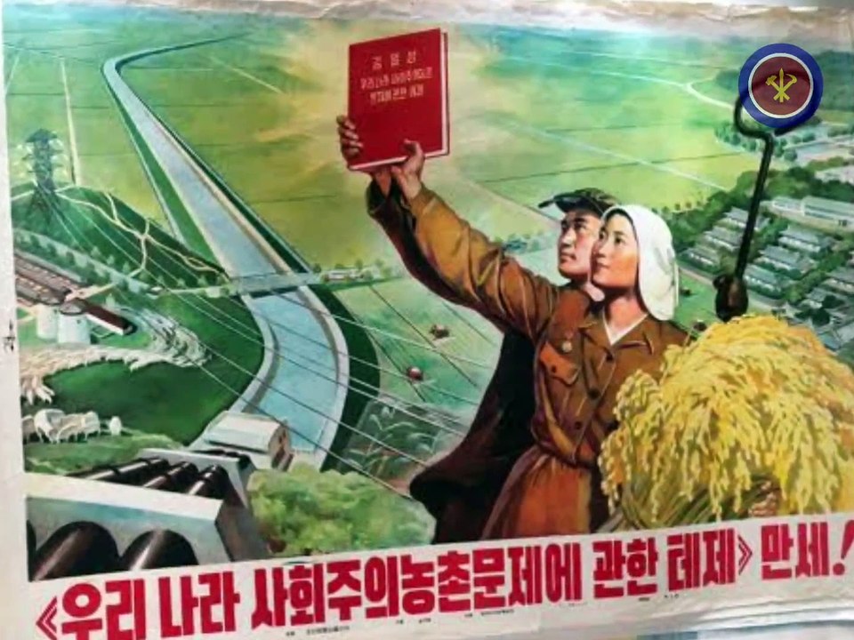 O que é e como surgiu a Ideia Juche?