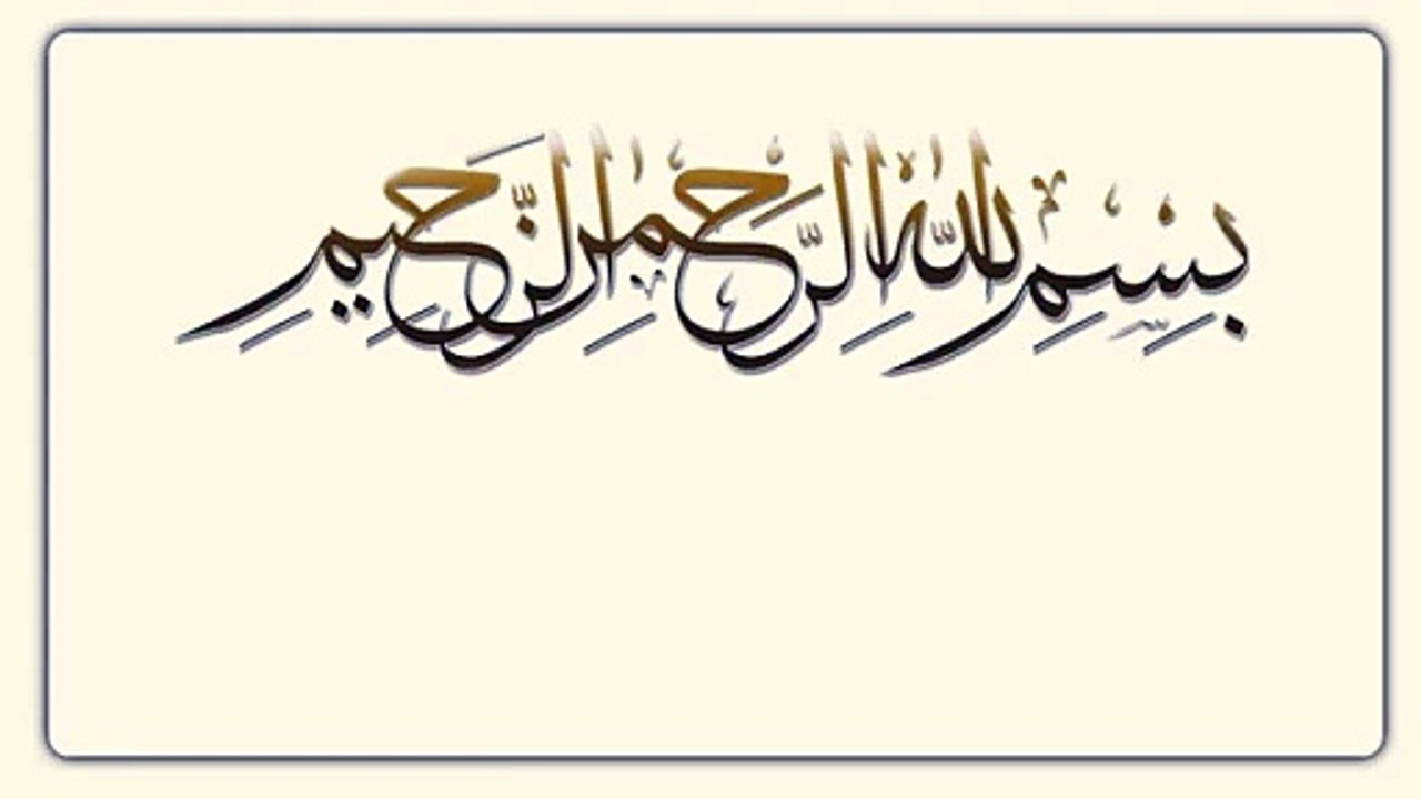 Hazrat_Muhammad_saw_ka_Farman_Hadees_Sharif__یہ_چیزاس_کے_لیےشیطان_کےشرسےبچاؤ_کاذریعہ_بن_جائےگی(360p)