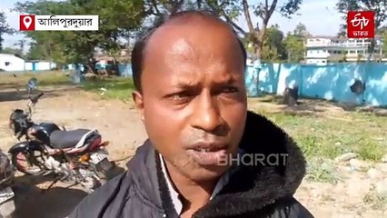 লোকালয়ে হাতির হানা ! মুহূর্তের মধ্যে পুলিশ কন্সটেবলকে পিষে মারল দাঁতাল