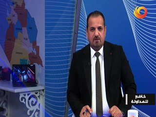 خاضع للمداولة | حسمت رئاسة "لبنان".. لا تغيير في الثوابت!