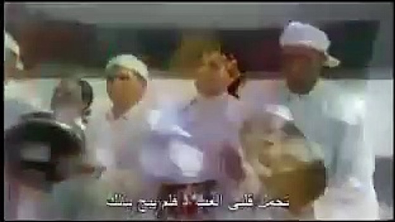 Abderrahmane Imghrane & Chrifa _ (عبدالرحمن إمغران و شريفة - ماك إجران تبادلت (ح