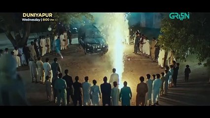 Zalim Aur Qanoon Amnay Samnay _ Duniyapur #ramshakhan #samikhan _ Green TV