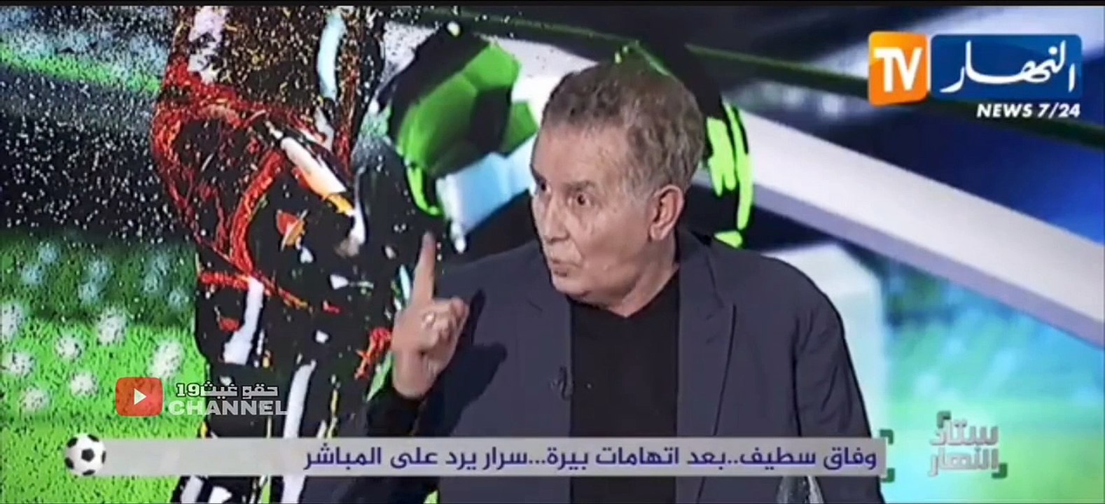 سرار يتحدى عبد الكريم بيرة