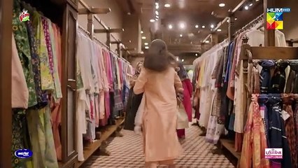 Qarz e Jaan Episode 09 - 12th January 2025 - HUM TV