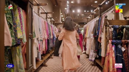 Qarz e Jaan Ep 09 [CC] - 12th Jan 25 - Sponsored By Vim, Master Paints, Ujooba Beauty Cream - HUM TV