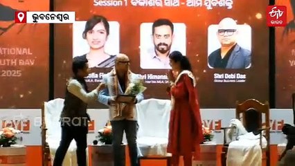 ରାଜ୍ୟ ସରକାର ଯୁବ ବର୍ଗଙ୍କୁ ଗୁରୁତ୍ୱ ଦେବାର ଆବଶ୍ୟକତା ରହିଛି: ସୋଫିଆ ଫିର୍ଦ୍ଦୋଶ