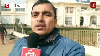 42 साल बाद बिहार विधानसभा में देशभर के पीठासीन अधिकारियों का सम्मेलन, इस दिन लोकसभा अध्यक्ष करेंगे उद्घाटन