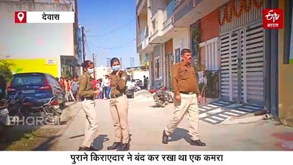 जहां फ्रिज में थी लाश वहीं 6 महीने से रह रहा था दूसरा किराएदार, ऐसे हुआ मामले का खुलासा
