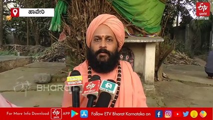 ಜಾತಿ-ಮತಗಳನ್ನು ನೋಡದೆ ಹಾಲು ನೀಡುವ ಹಸುಗಳ ಮೇಲಿನ ಕೃತ್ಯ ಖಂಡನೀಯ: ಬಣ್ಣದಮಠ ಶ್ರೀ