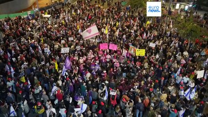 Новости дня | 12 января — вечерний выпуск