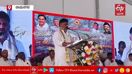 ಮರು ಭೂಮಾಪನ ಕಾರ್ಯಕ್ರಮ ರಾಜ್ಯಕ್ಕೆ ಮಾದರಿ : ಡಿಸಿಎಂ ಡಿ.ಕೆ. ಶಿವಕುಮಾರ್