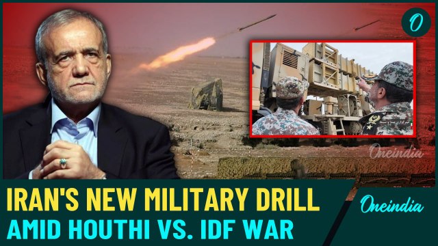 Iran's 'Eqtedar' Military Exercise: Air Defense Drills & Nuclear Site Protection –Threat to U.S