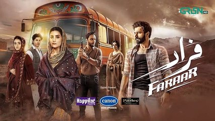 Faraar Episode 10 Teaser  12th January 2025 Green TV