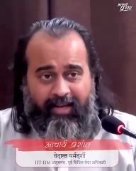 रिश्तों की भीख नहीं माँगते || आचार्य प्रशांत