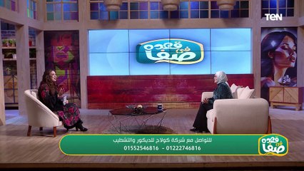لقاء خاص مع نور حلمي ومريم حلمي مؤسسين براند Noor Store.. ولقاء مع م. ياسمين صبري مؤسسة شركة كولاج