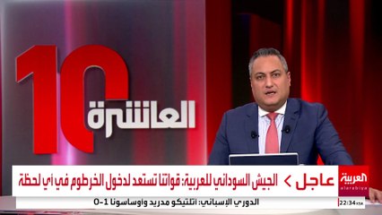 18 كتلة نيابية لبنانية تستعد لبدء الاستشارات الملزمة لاختيار رئيس الحكومة الجديد