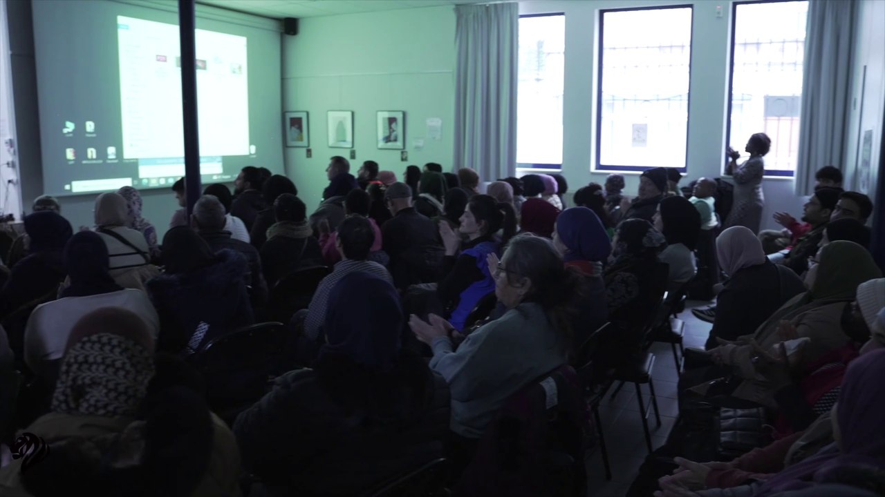 Schaerbeek en réseau - Projection Event