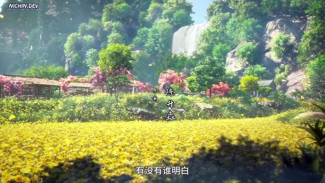 The Path Toward Heaven Episode 11 Subtitle Indonesia