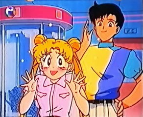 A Navegante da Lua 023 - TVI VHS-Rip