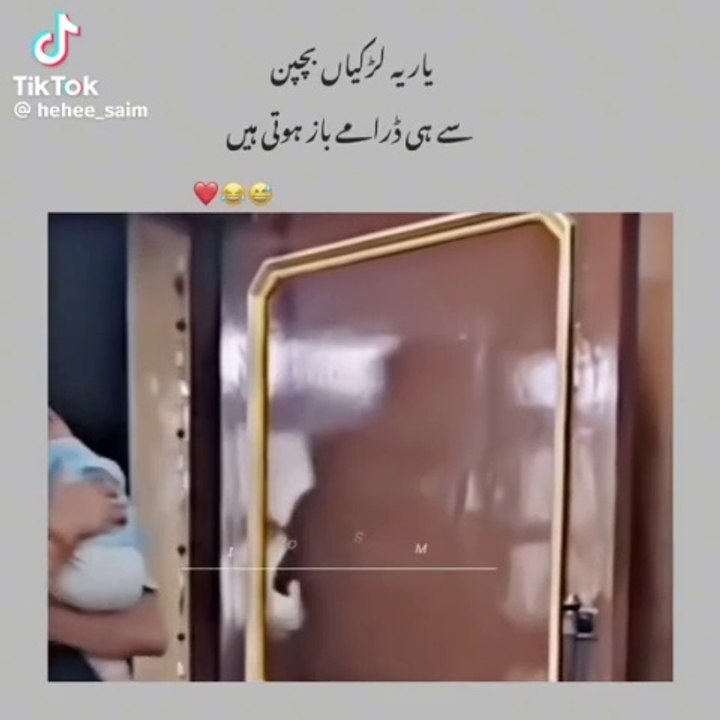1000078207