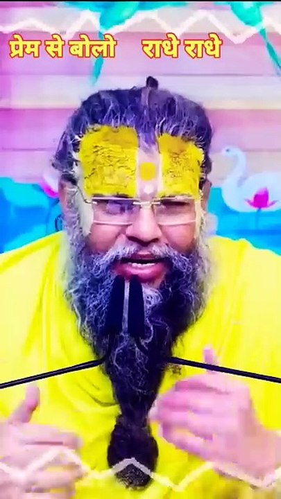 Premanand maharaj ji 🙌 🙌 🙌 🙌 🙌 🙌 Jay Jagannath swamy 🙏 Puri Jagannath bhagwan Jay Jagannath swamy 🙏 Puri Jagannath bhagwan