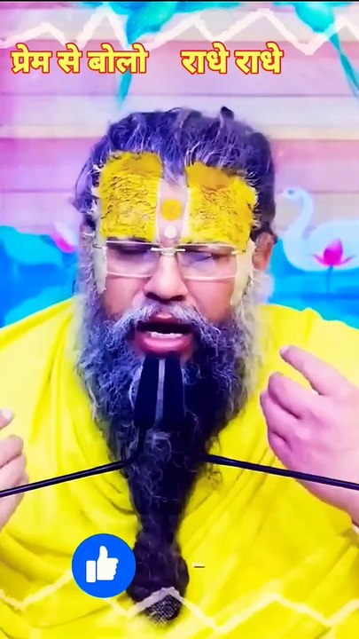 Jay Jagannath swamy 🙏 Puri Jagannath bhagwan Premanand maharaj ji 🙌 🙌 🙌 🙌 🙌 🙌 Jay Jagannath swamy 🙏 Puri Jagannath bhagwan