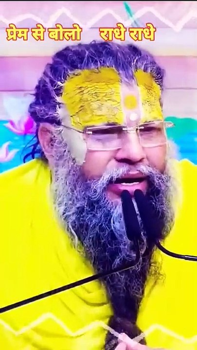 Premanand maharaj 🙏 🙏 Jay Jagannath swamy 🙏 Puri Jagannath bhagwan