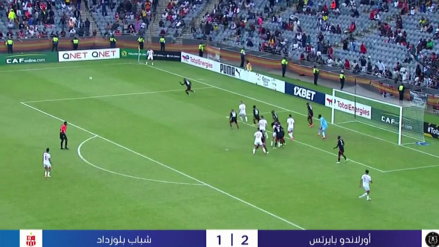 AE 12 BELOUIZDAD OOV