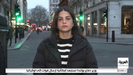 تحذيرات بريطانية لشركات التواصل الاجتماعي بعد قرار زوكربيرغ وتوجهات ماسك