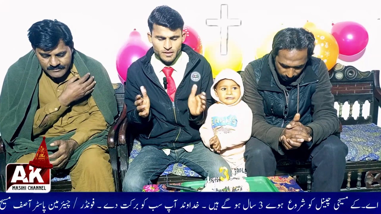 Happy Birthday A.K Masihi Channel  4K Video  Masihi Video  Congratulation  Pastor Asif Masih