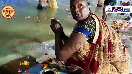 Mahakumbh 2025 : कड़ाके की ठंड में पहले पौष पूर्णिमा स्नान की होड़, घाटों पर उमड़ा आस्था का सैलाब