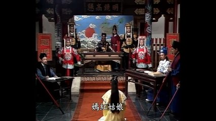 Bao Thanh Thiên (1993) Tập 148 - Phần 27 Mối Tình Chung Thủy 04/07