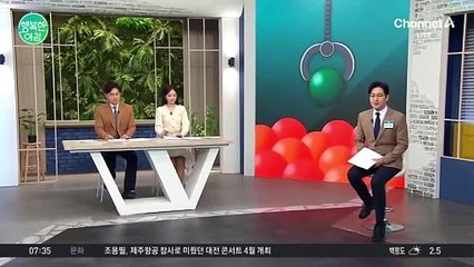'굿바이 테스형' 59년 음악 인생 마침표... 나훈아 고별 콘서트 #나훈아은퇴