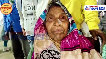व्हीलचेयर पर मां को लेकर Mahakumbh 2025 में पहुंचे छतरपुर के श्रवण कुमार बेटे