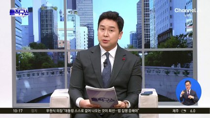 우크라에 생포된 북한군…‘참전’ 모르고 왔다