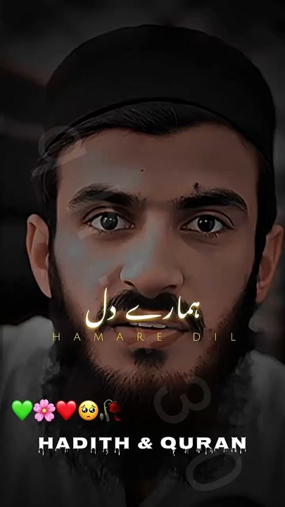 Alhamdulillah