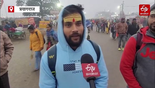 प्रयागराज महाकुंभ 2025; पौष पूर्णिमा के स्नान के साथ भव्य-दिव्य मेले की शुरुआत, विदेशी भक्तों ने भी लगाई डुबकी