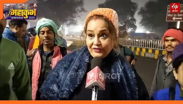 प्रयागराज महाकुंभ 2025; पौष पूर्णिमा के स्नान के साथ भव्य-दिव्य मेले की शुरुआत, विदेशी भक्तों ने भी लगाई डुबकी