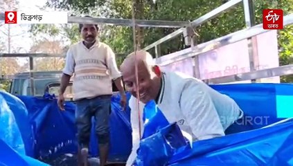 নিজে পালন কৰা থলুৱা মাছ লৈ বিহুৰ বজাৰলৈ ওলাল বিধায়ক চক্ৰধৰ গগৈ