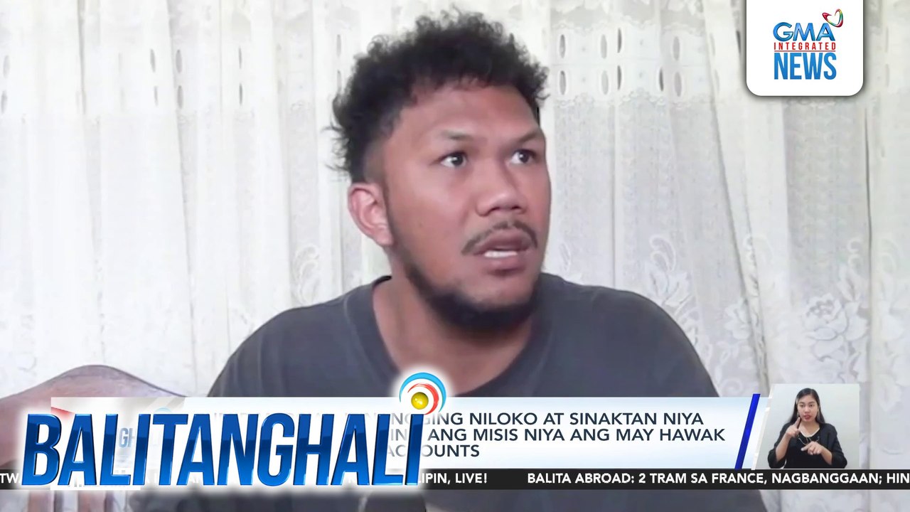 Olympic bronze medalist Eumir Marcial, inireklamo ng paglabag sa VAWC Law at concubinage ng kaniyang asawa | Balitanghali
