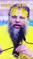 Radhe Radhe 🙌🙌🙌🧿🧿🧿🙏Jay Jagannath swamy 🙏 Puri Jagannath bhagwan